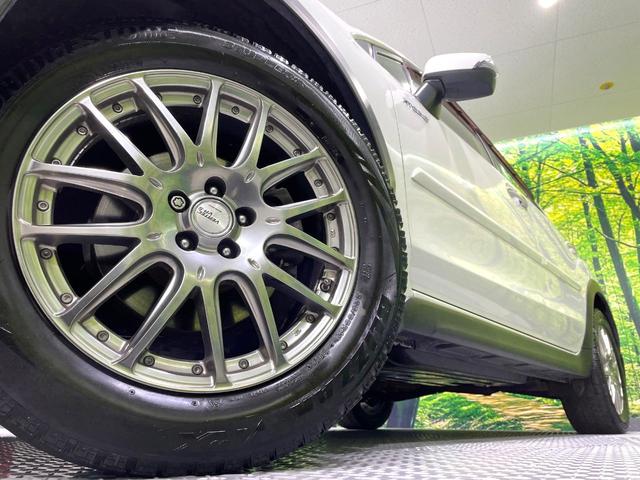 �y�P�V�C���`�A���~�z�C�[���z�O�ςɃ}�b�`�����A���~�z�C�[���𑕒����Ă���܂��B�e��A���~�z�C�[����A�X�^�b�h���X�^�C�����戵�����Ă���܂��B���񂲑��k����������