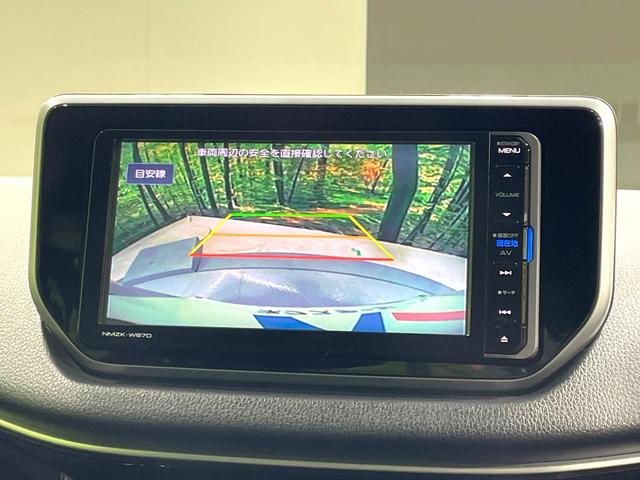 �y�o�b�N�J�����z���Ԏ��Ɍ�������A���^�C���f���Ŋm�F�ł��܂��B��^���Ǝ{�݂◧�̒��ԏ�ł̒��Ԏ���A��Ԃ̃o�b�N���ɑ劈��I�^�]�X�L���Ɋւ�炸�A����K�{�ƂȂ��������̂ЂƂł��I