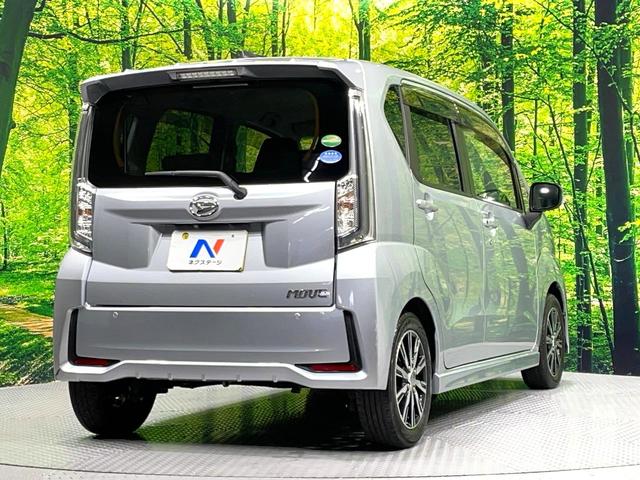 ���S���̃l�N�X�e�[�W���炨���񂹂��\���I�����̓X�܂ɓW�����Ă���N���}���C�ɂȂ�ꍇ���A�Ŋ��̓X�܂ł��������������Ƃ��\�ł��I���񎄂����ɗv�]�������������������I���ʓr��p