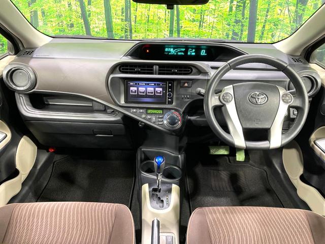 アクア Ｇ　禁煙車　純正ナビ　バックカメラ　ＥＴＣ　フルセグ　Ｂｌｕｅｔｏｏｔｈ接続　ドラレコ　スマートキー　ＬＥＤヘッド　革巻きステアリング　オートエアコン　ＣＤ／ＤＶＤ再生　盗難防止装置　オートライト（2枚目）