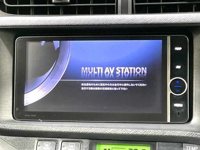 アクア Ｇ　禁煙車　純正ナビ　バックカメラ　ＥＴＣ　フルセグ　Ｂｌｕｅｔｏｏｔｈ接続　ドラレコ　スマートキー　ＬＥＤヘッド　革巻きステアリング　オートエアコン　ＣＤ／ＤＶＤ再生　盗難防止装置　オートライト（3枚目）