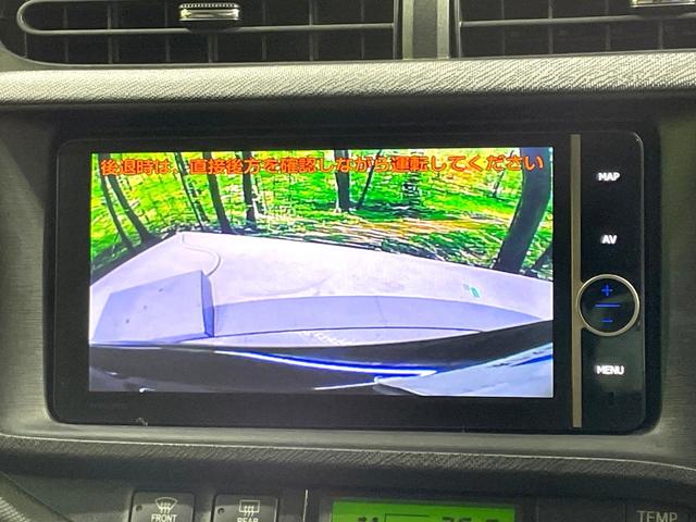 アクア Ｇ　禁煙車　純正ナビ　バックカメラ　ＥＴＣ　フルセグ　Ｂｌｕｅｔｏｏｔｈ接続　ドラレコ　スマートキー　ＬＥＤヘッド　革巻きステアリング　オートエアコン　ＣＤ／ＤＶＤ再生　盗難防止装置　オートライト（4枚目）