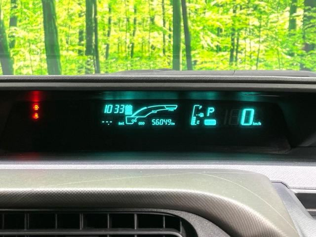 アクア Ｇ　禁煙車　純正ナビ　バックカメラ　ＥＴＣ　フルセグ　Ｂｌｕｅｔｏｏｔｈ接続　ドラレコ　スマートキー　ＬＥＤヘッド　革巻きステアリング　オートエアコン　ＣＤ／ＤＶＤ再生　盗難防止装置　オートライト（28枚目）