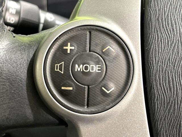 アクア Ｇ　禁煙車　純正ナビ　バックカメラ　ＥＴＣ　フルセグ　Ｂｌｕｅｔｏｏｔｈ接続　ドラレコ　スマートキー　ＬＥＤヘッド　革巻きステアリング　オートエアコン　ＣＤ／ＤＶＤ再生　盗難防止装置　オートライト（30枚目）