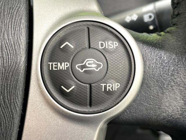 アクア Ｇ　禁煙車　純正ナビ　バックカメラ　ＥＴＣ　フルセグ　Ｂｌｕｅｔｏｏｔｈ接続　ドラレコ　スマートキー　ＬＥＤヘッド　革巻きステアリング　オートエアコン　ＣＤ／ＤＶＤ再生　盗難防止装置　オートライト（32枚目）