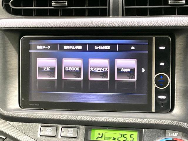 アクア Ｇ　禁煙車　純正ナビ　バックカメラ　ＥＴＣ　フルセグ　Ｂｌｕｅｔｏｏｔｈ接続　ドラレコ　スマートキー　ＬＥＤヘッド　革巻きステアリング　オートエアコン　ＣＤ／ＤＶＤ再生　盗難防止装置　オートライト（33枚目）