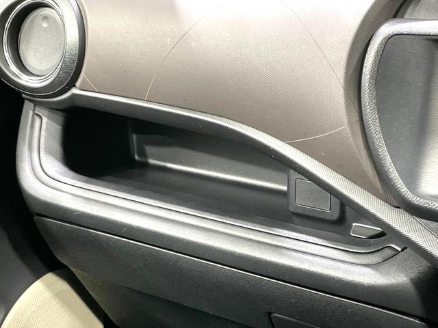 アクア Ｇ　禁煙車　純正ナビ　バックカメラ　ＥＴＣ　フルセグ　Ｂｌｕｅｔｏｏｔｈ接続　ドラレコ　スマートキー　ＬＥＤヘッド　革巻きステアリング　オートエアコン　ＣＤ／ＤＶＤ再生　盗難防止装置　オートライト（36枚目）