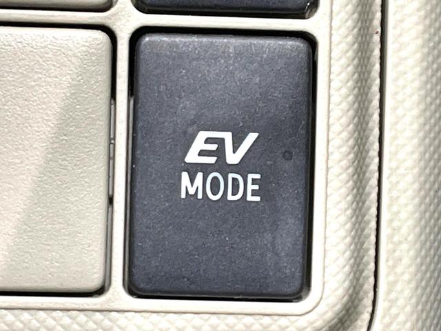 アクア Ｇ　禁煙車　純正ナビ　バックカメラ　ＥＴＣ　フルセグ　Ｂｌｕｅｔｏｏｔｈ接続　ドラレコ　スマートキー　ＬＥＤヘッド　革巻きステアリング　オートエアコン　ＣＤ／ＤＶＤ再生　盗難防止装置　オートライト（46枚目）