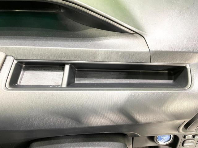 アクア Ｇ　禁煙車　純正ナビ　バックカメラ　ＥＴＣ　フルセグ　Ｂｌｕｅｔｏｏｔｈ接続　ドラレコ　スマートキー　ＬＥＤヘッド　革巻きステアリング　オートエアコン　ＣＤ／ＤＶＤ再生　盗難防止装置　オートライト（57枚目）