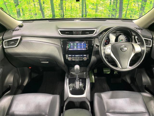 エクストレイル ２０Ｘ　エマージェンシーブレーキパッケージ　純正ナビ　バックカメラ　禁煙車　衝突軽減装置　踏み間違い防止　シートヒーター　防水シート　ＬＥＤヘッド　ドラレコ　フルセグ　Ｂｌｕｅｔｏｏｔｈ再生　ＥＴＣ　スマートキー　オートライト／エアコン（2枚目）