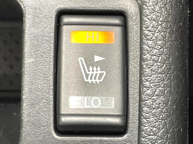 エクストレイル ２０Ｘ　エマージェンシーブレーキパッケージ　純正ナビ　バックカメラ　禁煙車　衝突軽減装置　踏み間違い防止　シートヒーター　防水シート　ＬＥＤヘッド　ドラレコ　フルセグ　Ｂｌｕｅｔｏｏｔｈ再生　ＥＴＣ　スマートキー　オートライト／エアコン（8枚目）