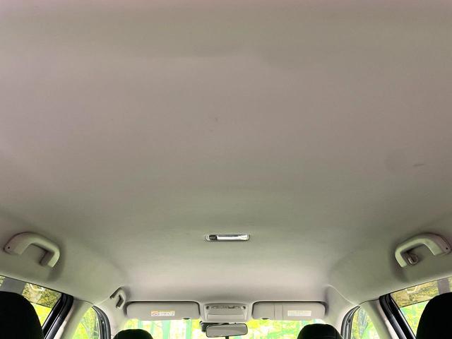 エクストレイル ２０Ｘ　エマージェンシーブレーキパッケージ　純正ナビ　バックカメラ　禁煙車　衝突軽減装置　踏み間違い防止　シートヒーター　防水シート　ＬＥＤヘッド　ドラレコ　フルセグ　Ｂｌｕｅｔｏｏｔｈ再生　ＥＴＣ　スマートキー　オートライト／エアコン（32枚目）