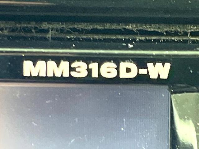 エクストレイル ２０Ｘ　エマージェンシーブレーキパッケージ　純正ナビ　バックカメラ　禁煙車　衝突軽減装置　踏み間違い防止　シートヒーター　防水シート　ＬＥＤヘッド　ドラレコ　フルセグ　Ｂｌｕｅｔｏｏｔｈ再生　ＥＴＣ　スマートキー　オートライト／エアコン（36枚目）