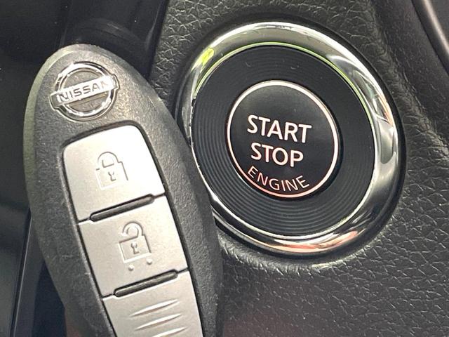 エクストレイル ２０Ｘ　エマージェンシーブレーキパッケージ　純正ナビ　バックカメラ　禁煙車　衝突軽減装置　踏み間違い防止　シートヒーター　防水シート　ＬＥＤヘッド　ドラレコ　フルセグ　Ｂｌｕｅｔｏｏｔｈ再生　ＥＴＣ　スマートキー　オートライト／エアコン（38枚目）