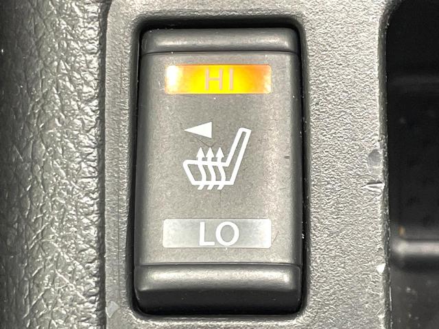 エクストレイル ２０Ｘ　エマージェンシーブレーキパッケージ　純正ナビ　バックカメラ　禁煙車　衝突軽減装置　踏み間違い防止　シートヒーター　防水シート　ＬＥＤヘッド　ドラレコ　フルセグ　Ｂｌｕｅｔｏｏｔｈ再生　ＥＴＣ　スマートキー　オートライト／エアコン（39枚目）