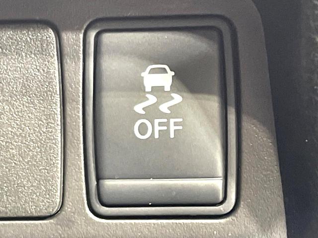 エクストレイル ２０Ｘ　エマージェンシーブレーキパッケージ　純正ナビ　バックカメラ　禁煙車　衝突軽減装置　踏み間違い防止　シートヒーター　防水シート　ＬＥＤヘッド　ドラレコ　フルセグ　Ｂｌｕｅｔｏｏｔｈ再生　ＥＴＣ　スマートキー　オートライト／エアコン（41枚目）