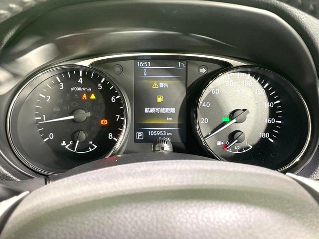 エクストレイル ２０Ｘ　エマージェンシーブレーキパッケージ　純正ナビ　バックカメラ　禁煙車　衝突軽減装置　踏み間違い防止　シートヒーター　防水シート　ＬＥＤヘッド　ドラレコ　フルセグ　Ｂｌｕｅｔｏｏｔｈ再生　ＥＴＣ　スマートキー　オートライト／エアコン（42枚目）