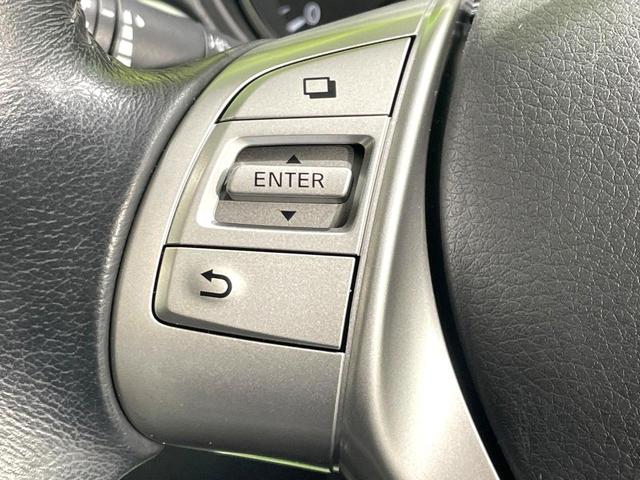 エクストレイル ２０Ｘ　エマージェンシーブレーキパッケージ　純正ナビ　バックカメラ　禁煙車　衝突軽減装置　踏み間違い防止　シートヒーター　防水シート　ＬＥＤヘッド　ドラレコ　フルセグ　Ｂｌｕｅｔｏｏｔｈ再生　ＥＴＣ　スマートキー　オートライト／エアコン（43枚目）