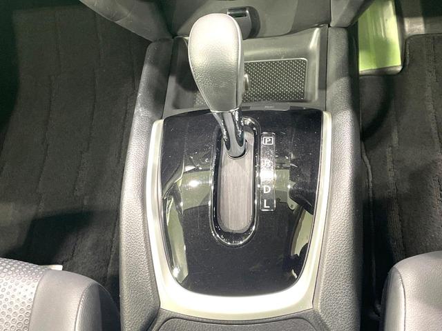 エクストレイル ２０Ｘ　エマージェンシーブレーキパッケージ　純正ナビ　バックカメラ　禁煙車　衝突軽減装置　踏み間違い防止　シートヒーター　防水シート　ＬＥＤヘッド　ドラレコ　フルセグ　Ｂｌｕｅｔｏｏｔｈ再生　ＥＴＣ　スマートキー　オートライト／エアコン（46枚目）