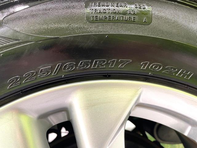 エクストレイル ２０Ｘ　エマージェンシーブレーキパッケージ　純正ナビ　バックカメラ　禁煙車　衝突軽減装置　踏み間違い防止　シートヒーター　防水シート　ＬＥＤヘッド　ドラレコ　フルセグ　Ｂｌｕｅｔｏｏｔｈ再生　ＥＴＣ　スマートキー　オートライト／エアコン（50枚目）