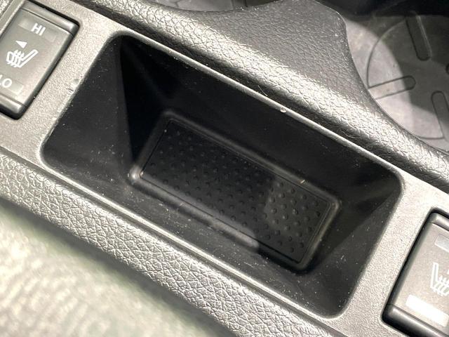 エクストレイル ２０Ｘ　エマージェンシーブレーキパッケージ　純正ナビ　バックカメラ　禁煙車　衝突軽減装置　踏み間違い防止　シートヒーター　防水シート　ＬＥＤヘッド　ドラレコ　フルセグ　Ｂｌｕｅｔｏｏｔｈ再生　ＥＴＣ　スマートキー　オートライト／エアコン（56枚目）