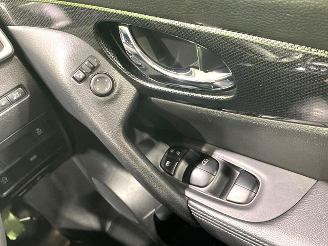 エクストレイル ２０Ｘ　エマージェンシーブレーキパッケージ　純正ナビ　バックカメラ　禁煙車　衝突軽減装置　踏み間違い防止　シートヒーター　防水シート　ＬＥＤヘッド　ドラレコ　フルセグ　Ｂｌｕｅｔｏｏｔｈ再生　ＥＴＣ　スマートキー　オートライト／エアコン（58枚目）