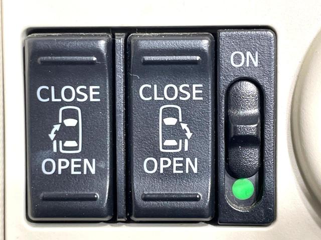 �y�����p���[�X���C�h�h�A�z�X�}�[�g�L�[��^�]�Ȃ̃X�C�b�`�Ō�ȗ����X���C�h�h�A�̊J���\���d��������͂����ăh�A���J����K�v�������A�����Ȃ��q�l�ł��ȒP�ɊJ���߂ł����K�ł���