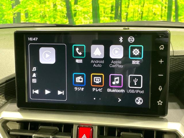 �y�����X�^�f�B�X�v���C�I�[�f�B�I�z���莝���̃X�}�[�g�t�H���Ƃ̘A�g�ŁA�i�r�≹�y�Đ��ȂǊe��A�v�����g�p�\�B�X�}�z�ɋ߂����o�ł��g�����������܂���