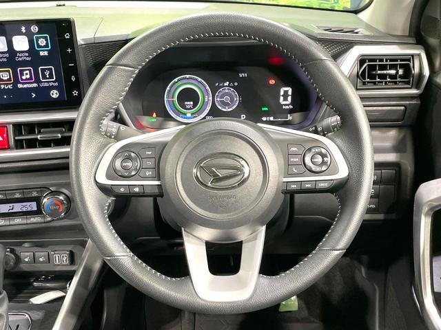 �y�����v�����X�e�A�����O�z�㎿�Ȋv���g�p���邱�ƂŁA��ɂ����������݂ƂĂ��^�]���₷���n���h���ł���