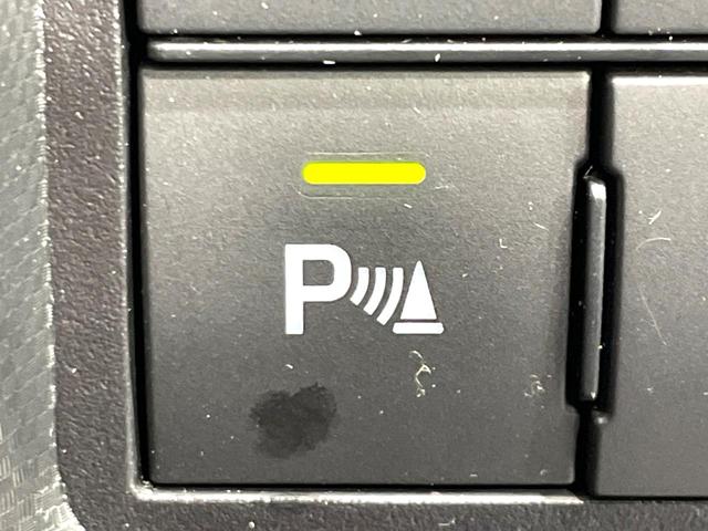 �y�R�[�i�[�Z���T�[�z�o���p�[�ɕt�����Z���T�[����Q�������m�I���̋����ɋ߂Â��ƃA���[�g�ŋ����Ă���܂��􋷂����ԃX�y�[�X��Ԍɓ��ꎞ�����S�ł��ˁ�