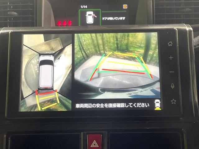 ルーミー Ｇ　両側電動ドア　全周囲カメラ　純正９型ディスプレイオーディオ　衝突被害軽減システム　禁煙車　ドラレコ　コーナーセンサー　スマートキー　ＬＥＤヘッド　ビルトインＥＴＣ　オートハイビーム　Ｂｌｕｅｔｏｏｔｈ（5枚目）