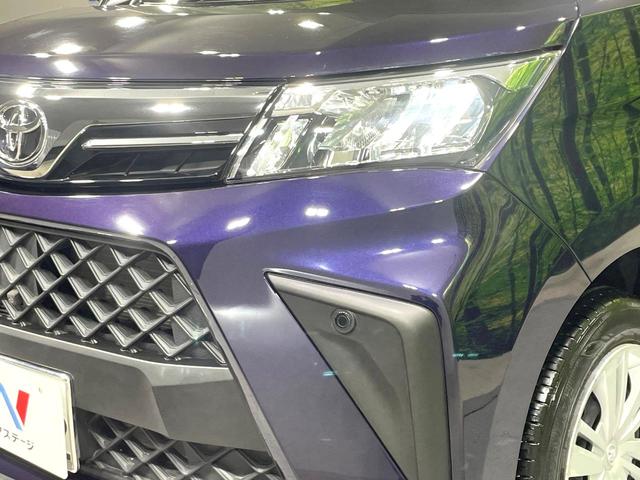 ルーミー Ｇ　両側電動ドア　全周囲カメラ　純正９型ディスプレイオーディオ　衝突被害軽減システム　禁煙車　ドラレコ　コーナーセンサー　スマートキー　ＬＥＤヘッド　ビルトインＥＴＣ　オートハイビーム　Ｂｌｕｅｔｏｏｔｈ（14枚目）