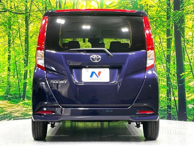 ルーミー Ｇ　両側電動ドア　全周囲カメラ　純正９型ディスプレイオーディオ　衝突被害軽減システム　禁煙車　ドラレコ　コーナーセンサー　スマートキー　ＬＥＤヘッド　ビルトインＥＴＣ　オートハイビーム　Ｂｌｕｅｔｏｏｔｈ（17枚目）