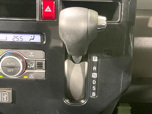 ルーミー Ｇ　両側電動ドア　全周囲カメラ　純正９型ディスプレイオーディオ　衝突被害軽減システム　禁煙車　ドラレコ　コーナーセンサー　スマートキー　ＬＥＤヘッド　ビルトインＥＴＣ　オートハイビーム　Ｂｌｕｅｔｏｏｔｈ（23枚目）