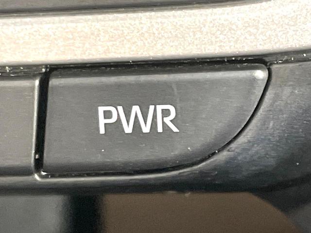 ルーミー Ｇ　両側電動ドア　全周囲カメラ　純正９型ディスプレイオーディオ　衝突被害軽減システム　禁煙車　ドラレコ　コーナーセンサー　スマートキー　ＬＥＤヘッド　ビルトインＥＴＣ　オートハイビーム　Ｂｌｕｅｔｏｏｔｈ（29枚目）