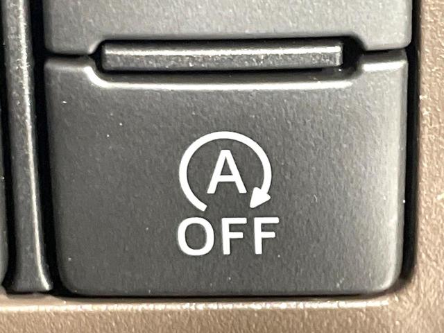 ルーミー Ｇ　両側電動ドア　全周囲カメラ　純正９型ディスプレイオーディオ　衝突被害軽減システム　禁煙車　ドラレコ　コーナーセンサー　スマートキー　ＬＥＤヘッド　ビルトインＥＴＣ　オートハイビーム　Ｂｌｕｅｔｏｏｔｈ（32枚目）