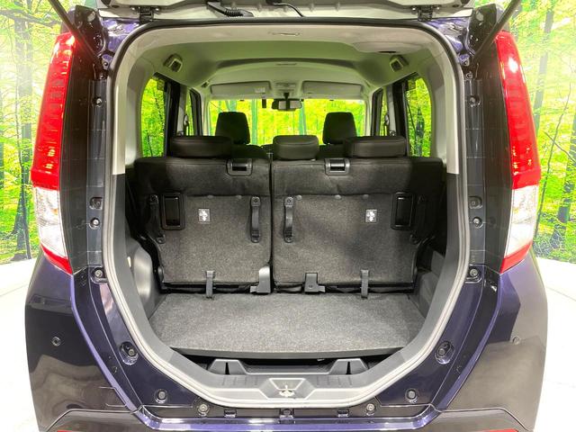 ルーミー Ｇ　両側電動ドア　全周囲カメラ　純正９型ディスプレイオーディオ　衝突被害軽減システム　禁煙車　ドラレコ　コーナーセンサー　スマートキー　ＬＥＤヘッド　ビルトインＥＴＣ　オートハイビーム　Ｂｌｕｅｔｏｏｔｈ（39枚目）