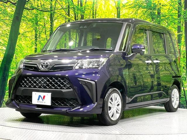 ルーミー Ｇ　両側電動ドア　全周囲カメラ　純正９型ディスプレイオーディオ　衝突被害軽減システム　禁煙車　ドラレコ　コーナーセンサー　スマートキー　ＬＥＤヘッド　ビルトインＥＴＣ　オートハイビーム　Ｂｌｕｅｔｏｏｔｈ（41枚目）