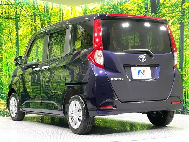 ルーミー Ｇ　両側電動ドア　全周囲カメラ　純正９型ディスプレイオーディオ　衝突被害軽減システム　禁煙車　ドラレコ　コーナーセンサー　スマートキー　ＬＥＤヘッド　ビルトインＥＴＣ　オートハイビーム　Ｂｌｕｅｔｏｏｔｈ（44枚目）