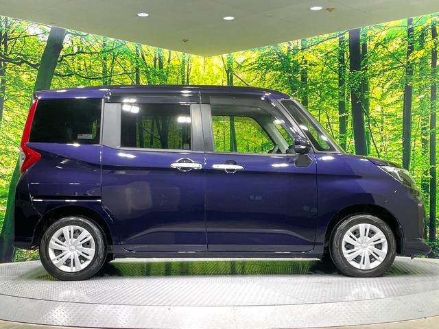 ルーミー Ｇ　両側電動ドア　全周囲カメラ　純正９型ディスプレイオーディオ　衝突被害軽減システム　禁煙車　ドラレコ　コーナーセンサー　スマートキー　ＬＥＤヘッド　ビルトインＥＴＣ　オートハイビーム　Ｂｌｕｅｔｏｏｔｈ（46枚目）