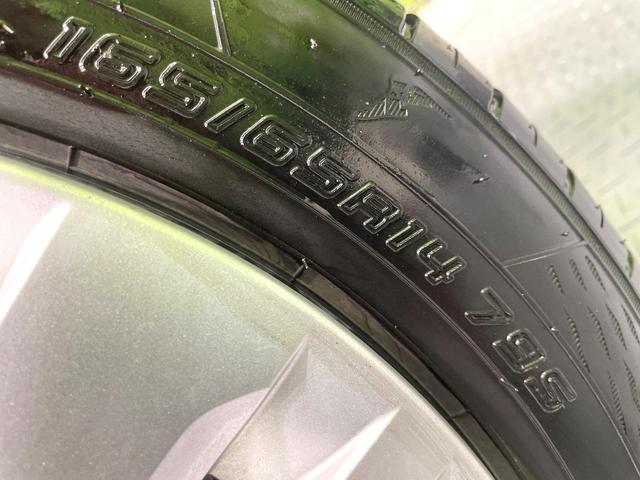 ルーミー Ｇ　両側電動ドア　全周囲カメラ　純正９型ディスプレイオーディオ　衝突被害軽減システム　禁煙車　ドラレコ　コーナーセンサー　スマートキー　ＬＥＤヘッド　ビルトインＥＴＣ　オートハイビーム　Ｂｌｕｅｔｏｏｔｈ（55枚目）