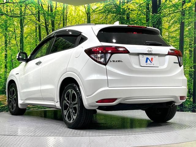 ヴェゼル ハイブリッドＺ　純正ナビ　バックカメラ　禁煙車　衝突軽減装置　クルーズコントロール　ＬＥＤヘッド　シートヒーター　ハーフレザー　ＥＴＣ　ドラレコ　Ｂｌｕｅｔｏｏｔｈ再生　スマートキー　オートライト／エアコン（29枚目）