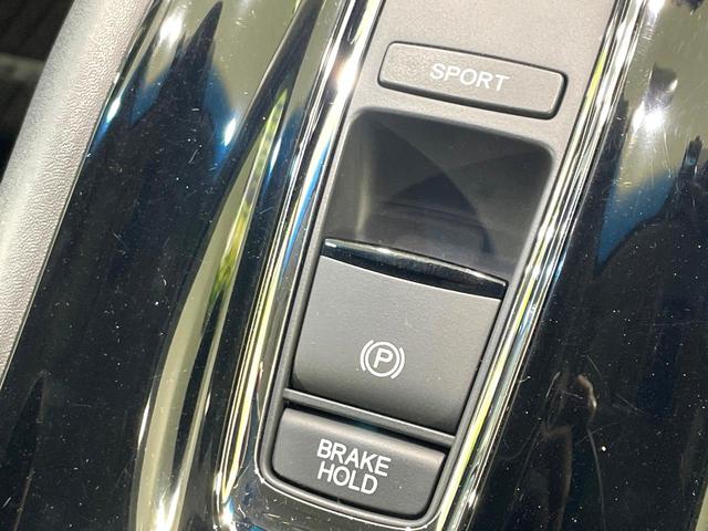 ヴェゼル ハイブリッドＺ　純正ナビ　バックカメラ　禁煙車　衝突軽減装置　クルーズコントロール　ＬＥＤヘッド　シートヒーター　ハーフレザー　ＥＴＣ　ドラレコ　Ｂｌｕｅｔｏｏｔｈ再生　スマートキー　オートライト／エアコン（42枚目）