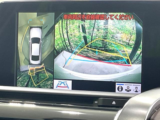 �y�p�m���~�b�N�r���[���j�^�[�z��p�̃J�����ɂ��A�ォ�猩���낵���悤�Ȏ��_�łR�U�O�x�N���}�̎��͂��m�F���邱�Ƃ��ł��܂������p�������m�F���₷���A�����ꏊ�ł̐؂�Ԃ��⒓�Ԃ��X���[�Y�ɍs���܂��B