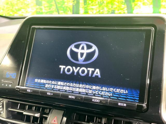 �y�����X�i�r�z�l�C�̏����i�r�𑕔����Ă���܂��B�i�r�̎g���₷���͂������A�I�[�f�B�I�@�\���[���I�L�����v�◷�s�͂������A�ʋ΂┃�����ȂǕ��i�̃h���C�u���y�����Ȃ�͂���