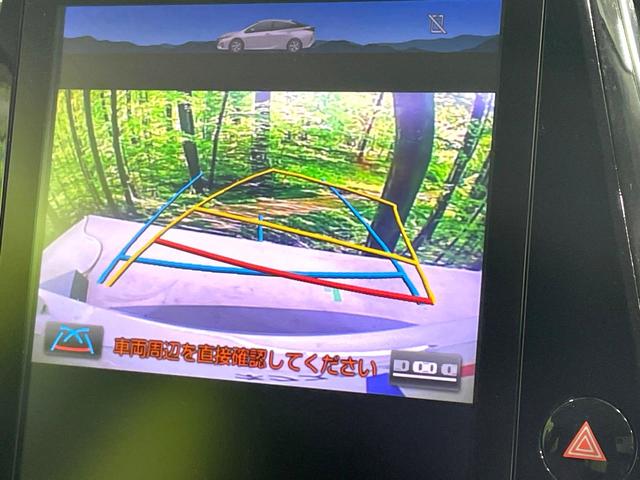 �y�o�b�N�J�����z���Ԏ��Ɍ�������A���^�C���f���Ŋm�F�ł��܂��B��^���Ǝ{�݂◧�̒��ԏ�ł̒��Ԏ���A��Ԃ̃o�b�N���ɑ劈��I�^�]�X�L���Ɋւ�炸�A����K�{�ƂȂ��������̂ЂƂł��I