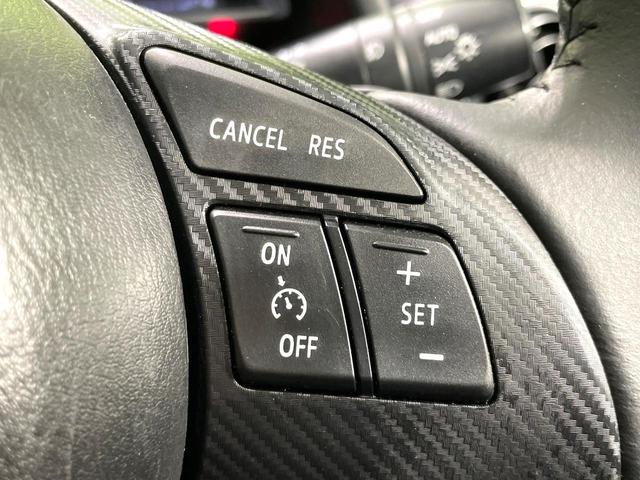 デミオ ＸＤツーリング　純正ナビ　バックカメラ　禁煙車　衝突軽減装置　クルーズコントロール　ＬＥＤヘッド　ブラインドスポットモニター　フルセグ　Ｂｌｕｅｔｏｏｔｈ再生　ＥＴＣ　スマートキー　踏み間違い防止装置（6枚目）