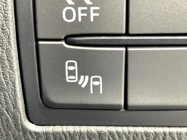 デミオ ＸＤツーリング　純正ナビ　バックカメラ　禁煙車　衝突軽減装置　クルーズコントロール　ＬＥＤヘッド　ブラインドスポットモニター　フルセグ　Ｂｌｕｅｔｏｏｔｈ再生　ＥＴＣ　スマートキー　踏み間違い防止装置（7枚目）