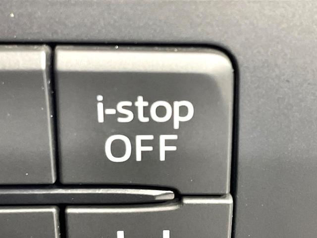 デミオ ＸＤツーリング　純正ナビ　バックカメラ　禁煙車　衝突軽減装置　クルーズコントロール　ＬＥＤヘッド　ブラインドスポットモニター　フルセグ　Ｂｌｕｅｔｏｏｔｈ再生　ＥＴＣ　スマートキー　踏み間違い防止装置（9枚目）