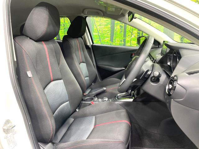 デミオ ＸＤツーリング　純正ナビ　バックカメラ　禁煙車　衝突軽減装置　クルーズコントロール　ＬＥＤヘッド　ブラインドスポットモニター　フルセグ　Ｂｌｕｅｔｏｏｔｈ再生　ＥＴＣ　スマートキー　踏み間違い防止装置（10枚目）